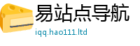 2025精准资料大全免费与2025新奥天天开好彩开奖结果